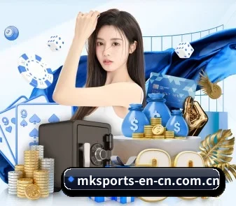 mk体育 APP | mksports